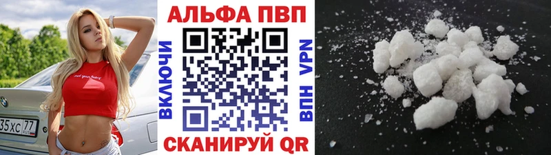 Наркошоп купить АМФЕТАМИН  COCAIN  Меф мяу мяу  МЕТАДОН  МАРИХУАНА  ГАШИШ  СОЛЬ  Белая Калитва