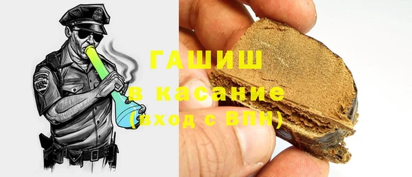 прущая мука Алексеевка