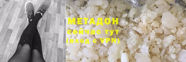 бутик Алзамай