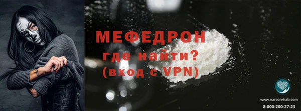 марки nbome Навашино
