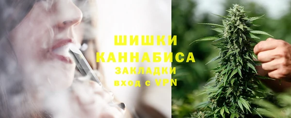 марки nbome Навашино