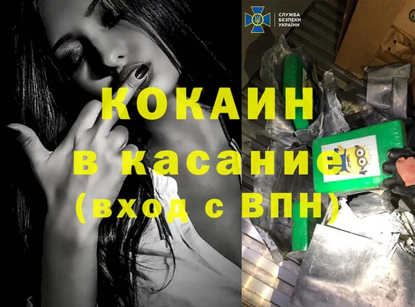 бутик Алзамай