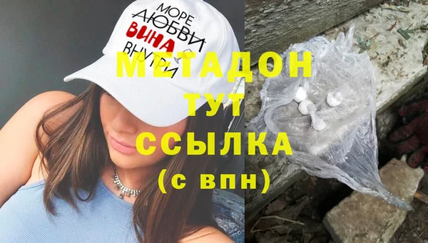 бутик Алзамай