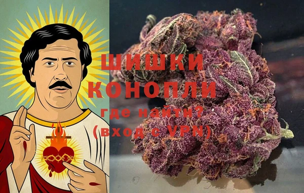 COCAINE Алексин