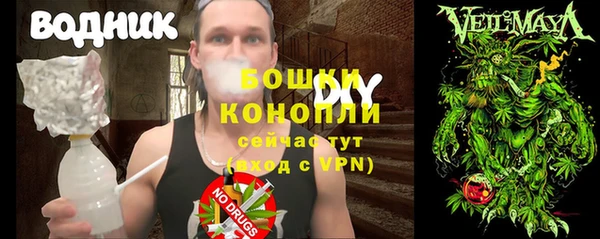 прущая мука Алексеевка