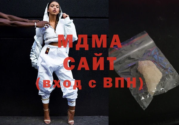 прущая мука Алексеевка