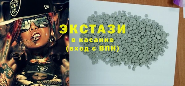 марки nbome Надым