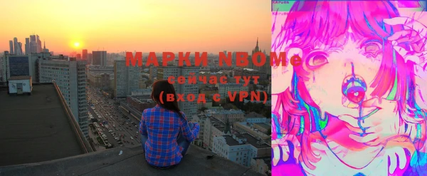 бутик Алзамай