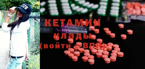 COCAINE Алексин