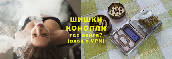 марки nbome Навашино